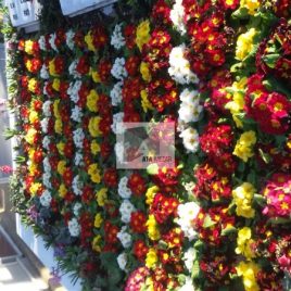 No: 4005 Üst Tasarım