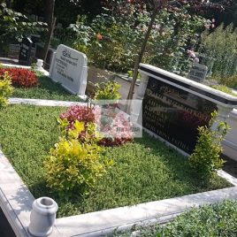 No: 5248 Yeşilik Ve Mevsimlik Çiçek Tasarım